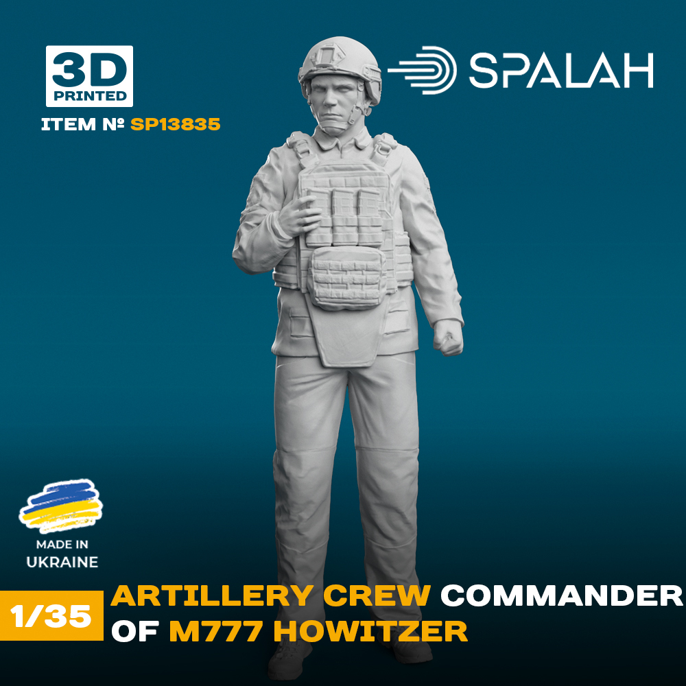 -image_Spalah_Spalah13835_1