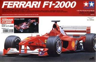 -image_Tamiya_20048_1