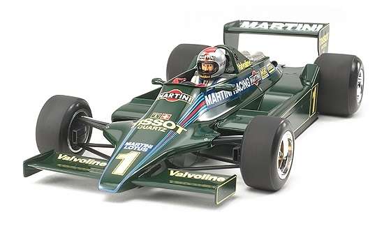 -image_Tamiya_20061_1