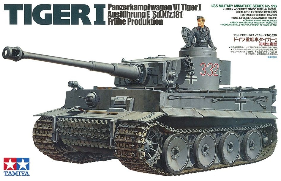 Niemiecki czołg Tiger I  (wczesna produkcja), plastikowy model do sklejania Tamiya 35216 w skali 1:35.-image_Tamiya_35216_1