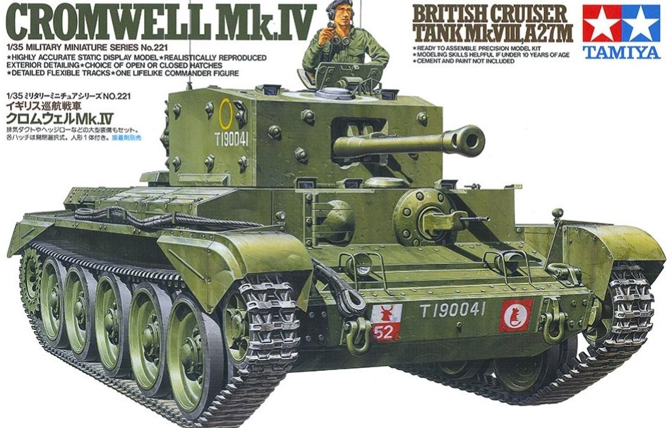 Brytyjski czołg Cromwell Mk. IV, plastikowy model do sklejania Tamiya 35221 w skali 1:35-image_Tamiya_35221_1