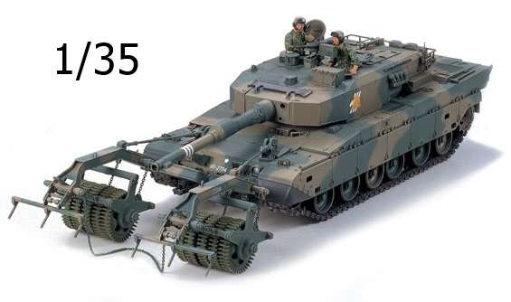 Japoński czołg Type90 z trałem przeciwminowym, plastikowy model do sklejania Tamiya 35236 w skali 1:35.-image_Tamiya_35236_1