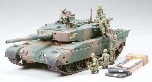 Japoński współczesny czołg JGSDF Type 90, plastikowy model do sklejania Tamiya 35260 w skali 1:35.-image_Tamiya_35260_1