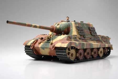 Niemieckie ciężkie działo pancerne Jagdtiger wczesna produkcja, plastikowy model do sklejania Tamiya 35295 w skali 1:35.-image_Tamiya_35295_1