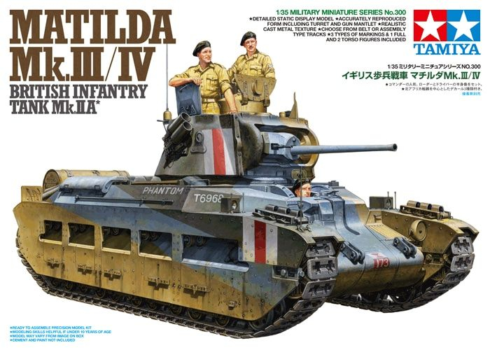 -image_Tamiya_35300_1