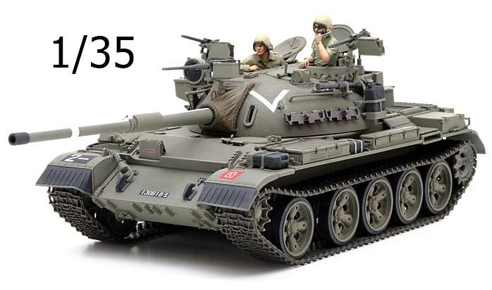 Izraelski czołg Tiran 5, plastikowy model do sklejania Tamiya 35328 w skali 1/35.-image_Tamiya_35328_1