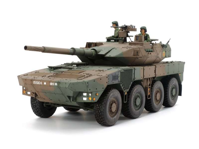 plastikowy-model-do-sklejania-jgsdf-type-16-mcv-sklep-modeledo-image_Tamiya_35361_1