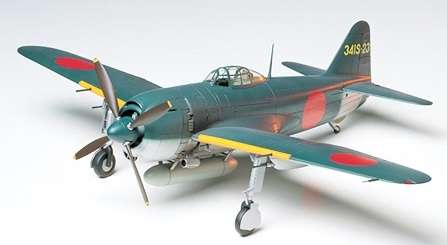 -image_Tamiya_61038_1