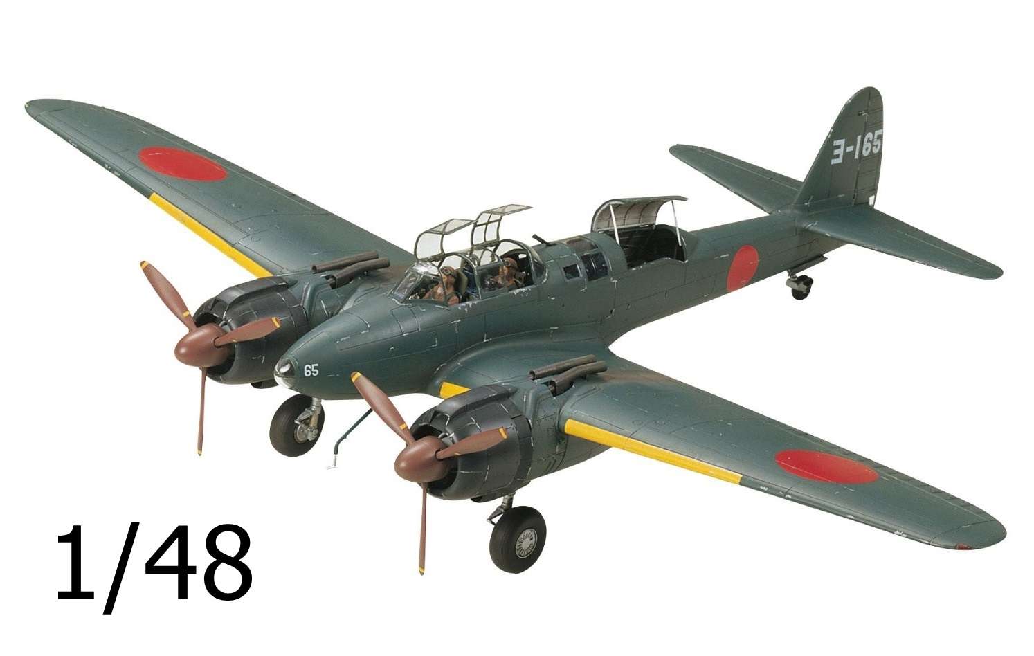 Japoński nocny myśliwiec Gekko Type 11, plastikowy model do sklejania Tamiya 61084 w skali 1/48.-image_Tamiya_61084_1