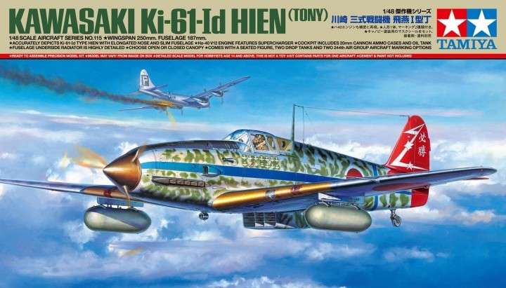 Japoński myśliwiec Kawasaki Ki-61 Id Hien, plastikowy model do sklejania Tamiya 61115 w skali 1:48-image_Tamiya_61115_1
