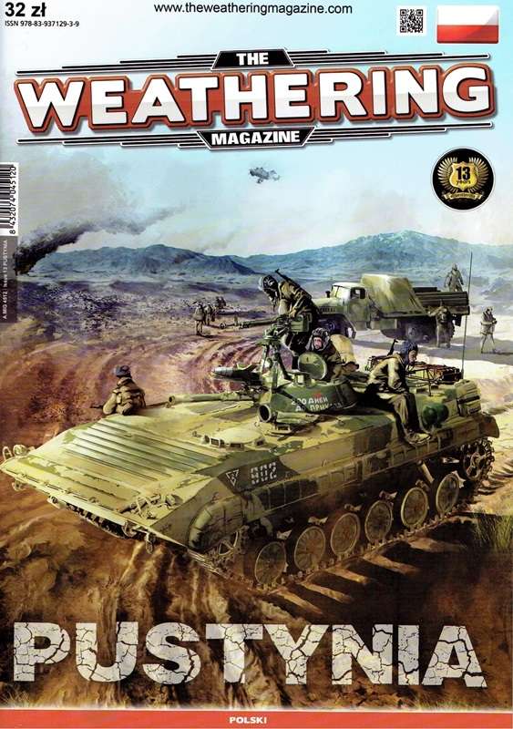 -image_Ammo by Mig_TWM12_1