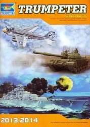 -image_Trumpeter_TRUK2013-2014_1