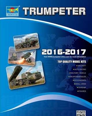 -image_Trumpeter_TRUK2016-2017_1