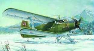 Samolot wielozadaniowy An-2 (nazywany przez polskich pilotów Antkiem), plastikowy model do sklejania Trumpeter 01607 w skali 1:72.-image_Trumpeter_01607_1
