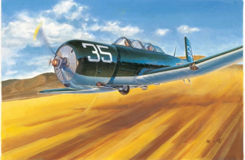 Trumpeter 02887 Chinese Nanchang CJ-6