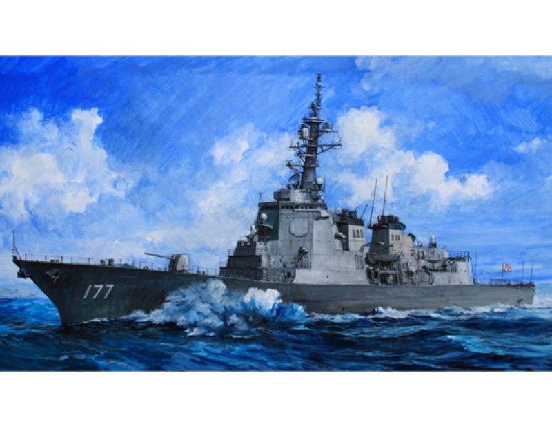 Trumpeter 04536 Niszczyciel rakietowy JMSDF DDG-177 Atago model 1-350