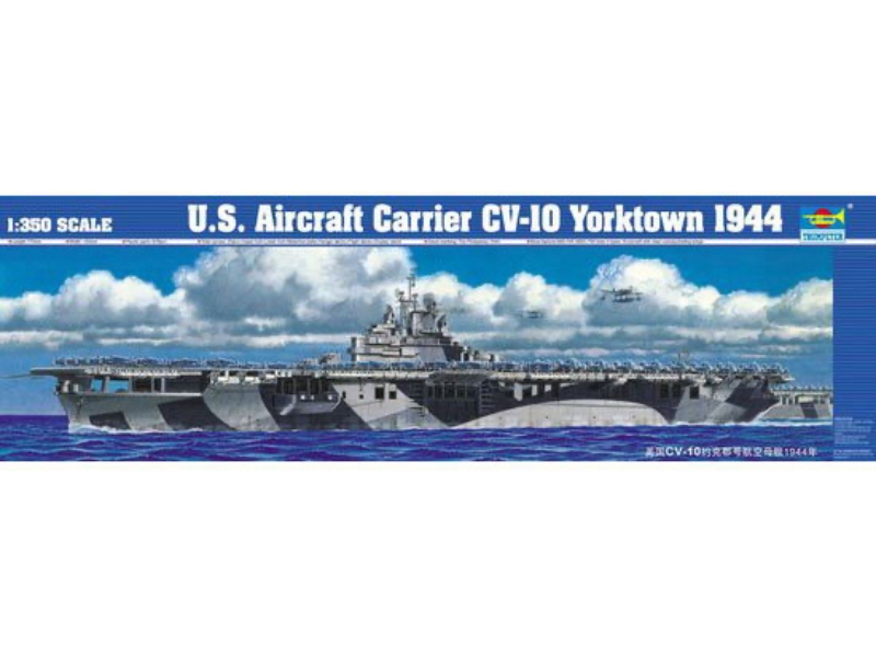 Trumpeter 05603 Lotniskowiec USS Yorktown CV-10 1944 model 1-350