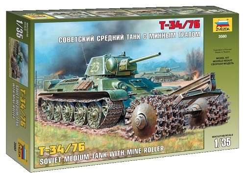 Radziecki czołg z okresu WWII T-34/76 z trałem przeciwminowym, plastikowy model do sklejania Zvezda 3580 w skali 1:35.-image_Zvezda_3580_1
