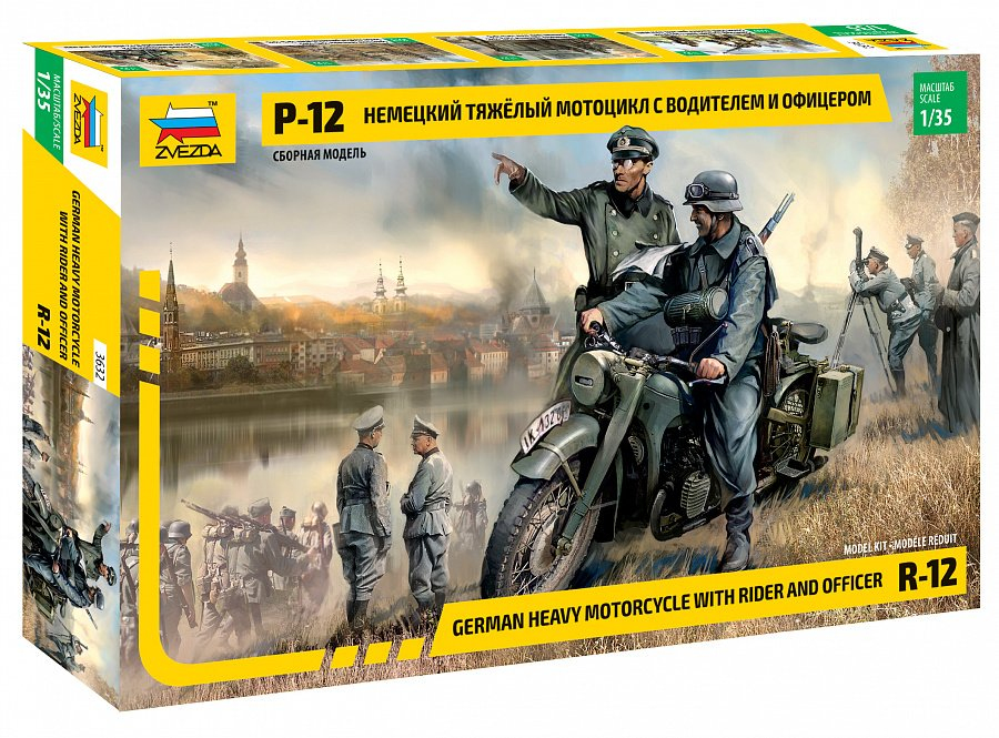 Niemiecki wojskowy motocykl BMW R-12 wraz z żołnierzem i oficerem, plastikowy model oraz figurki do sklejania Zvezda 3632 w skali 1:35-image_Zvezda_3632_1