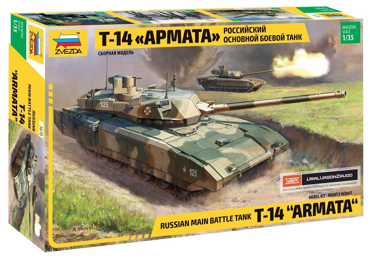 Rosyjski czołg podstawowy T-14 Armata, plastikowy model do sklejania Zvezda 3670 w skali 1:35.-image_Zvezda_3670_1