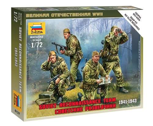 -image_Zvezda_6137_1