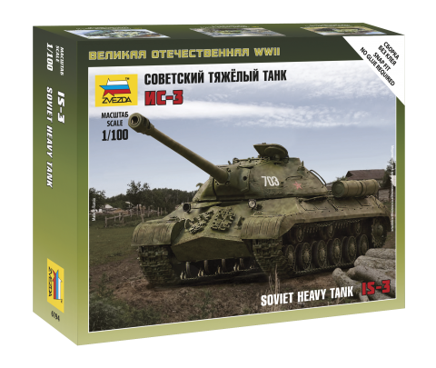 -image_Zvezda_Zvezda6194_1