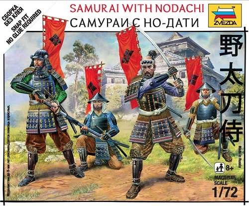 -image_Zvezda_6405_1