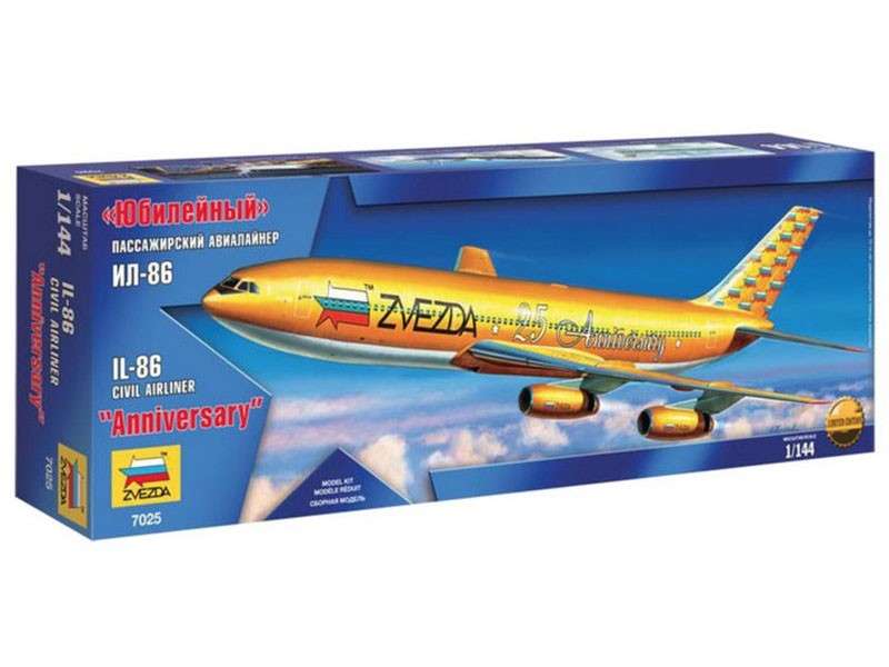 -image_Zvezda_7025_1