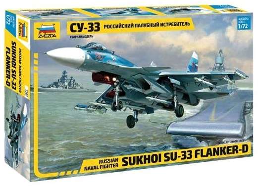 Radziecki myśliwiec Sukhoi SU 33, plastikowy model do sklejania Zvezda 7297 w skali 1:72.-image_Zvezda_7297_1