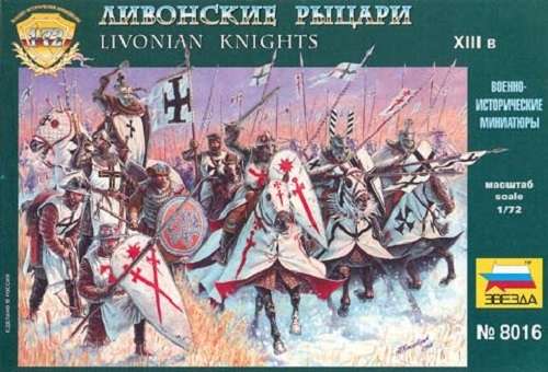 -image_Zvezda_8016_1