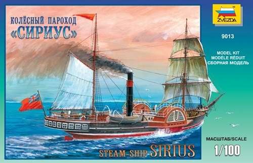 -image_Zvezda_9013_1