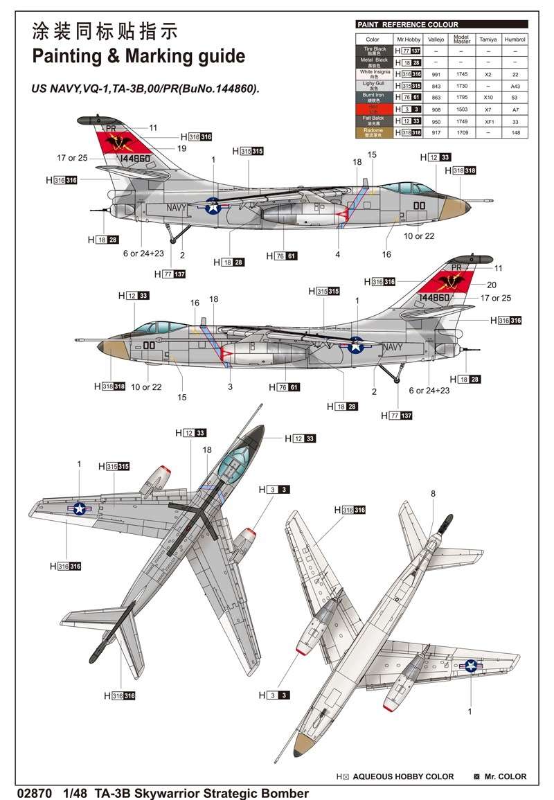 plastikowy-model-do-sklejania-bombowca-ta-3b-skywarrior-sklep-modelarski-modeledo-image_Trumpeter_02870_13