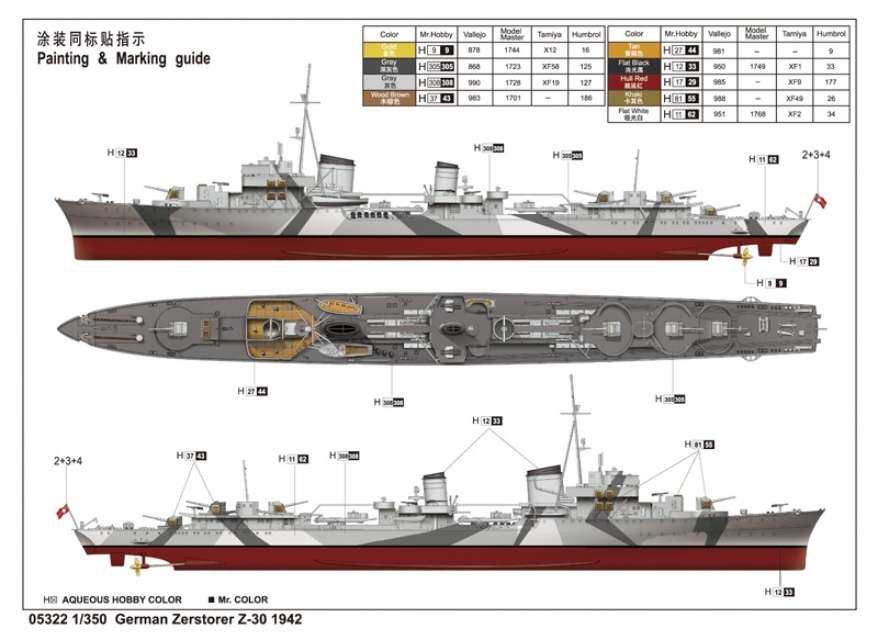 model_trumpeter_05322_model_german_zerstorer_z30_hobby_shop_modeledo_image_6-image_Trumpeter_05322_4