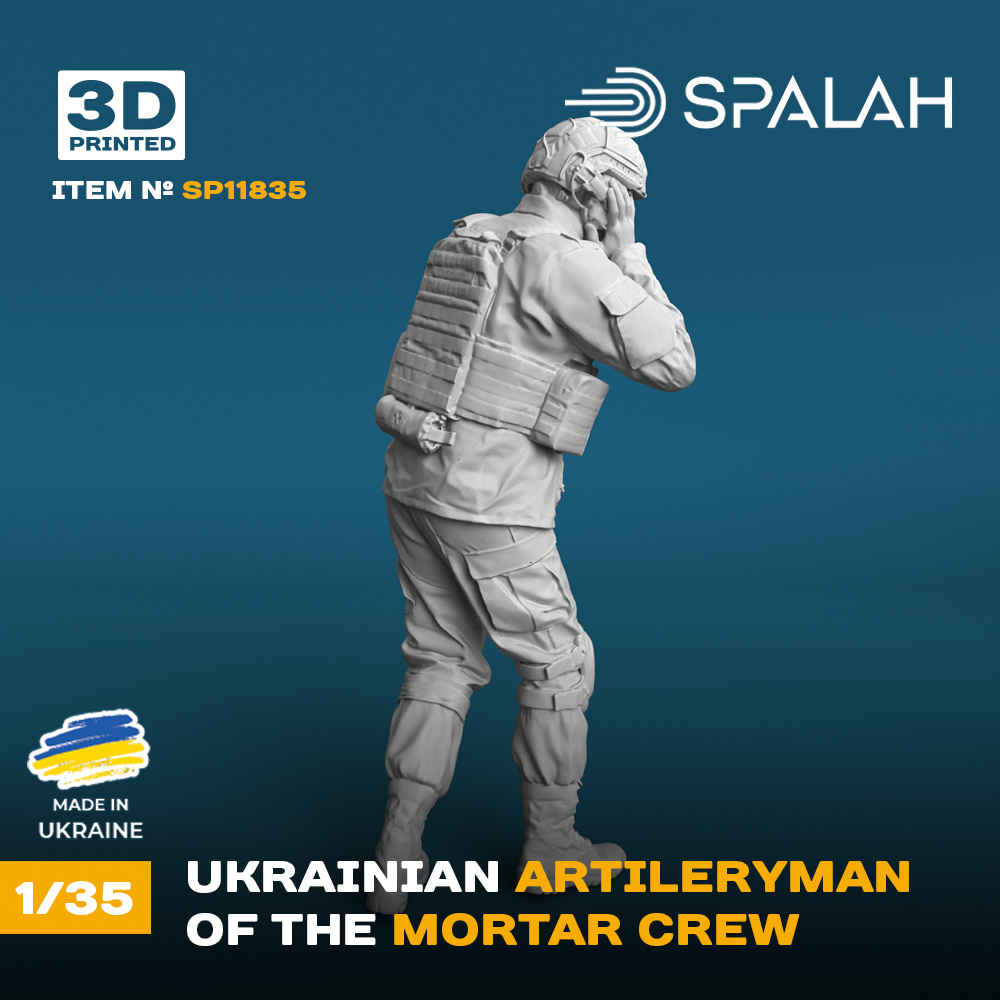 -image_Spalah_Spalah11835_2