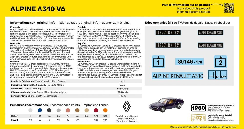 -image_Heller_Heller80146_2