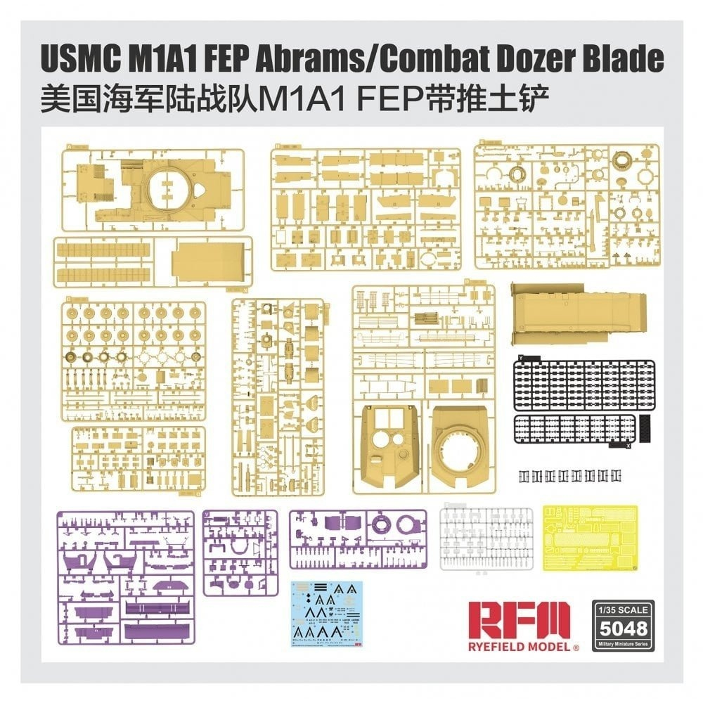 -image_RFM Rye Field Model_RM-5048_4