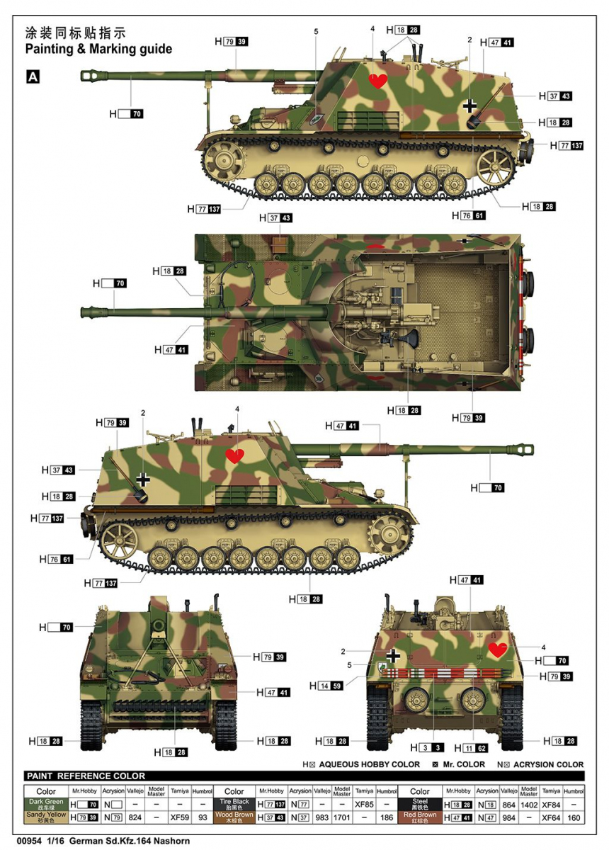 -image_Trumpeter_00954_4