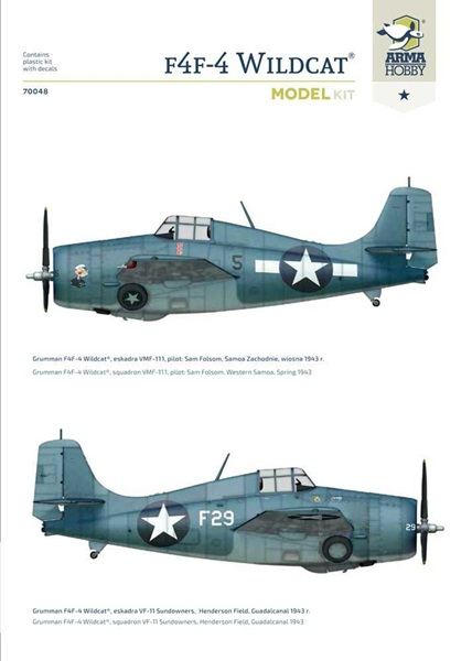 -image_Arma Hobby_70048_5