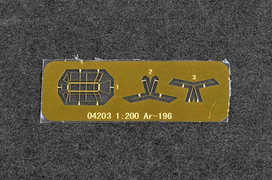 -image_Trumpeter_04203_5