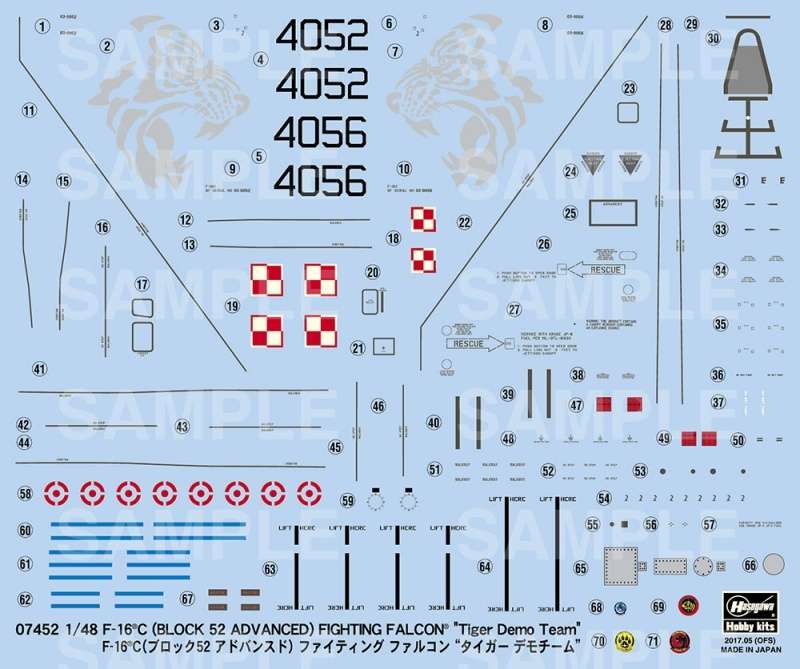 Samolot wielozadaniowy F-16C, plastikowy model do sklejania Hasegawa 07452 w skali 1:48 - image a_3-image_Hasegawa Hobby Kits_07452_3