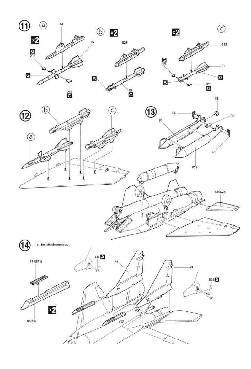 -image_Hobby 2000_48023_9