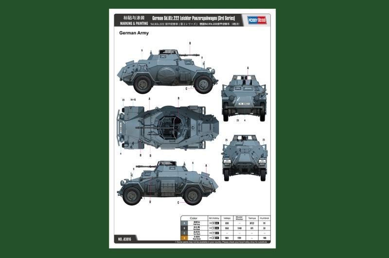 -image_Hobby Boss_83816_4