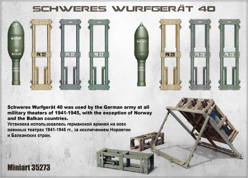 plastikowy-model-do-sklejania-schweres-wurfgerat-40-sklep-modeledo-image_MiniArt_35273_14