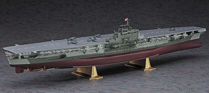 Japoński lotniskowiec Shinano, plastikowy model do sklejania Hasegawa Z03 40153 w skali 1:450 - image a_3-image_Hasegawa Hobby Kits_40153_3