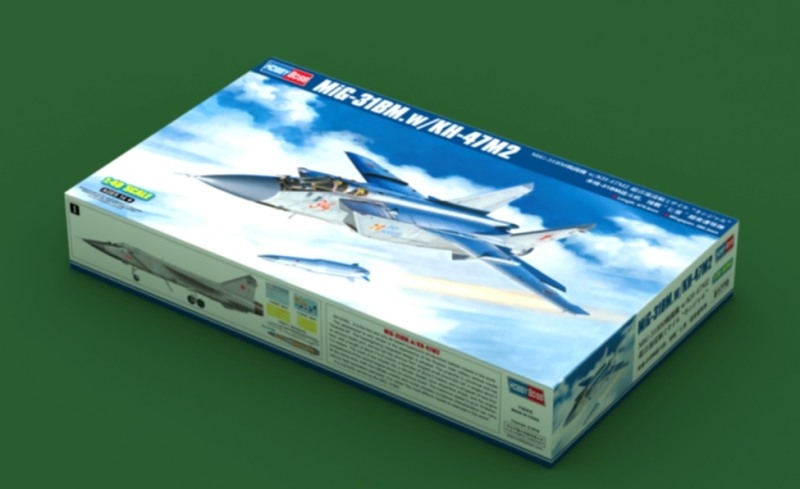 -image_Hobby Boss_81770_1