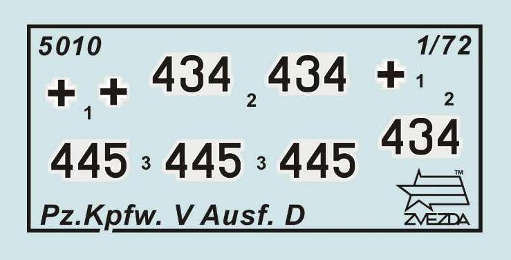 -image_Zvezda_5010_3