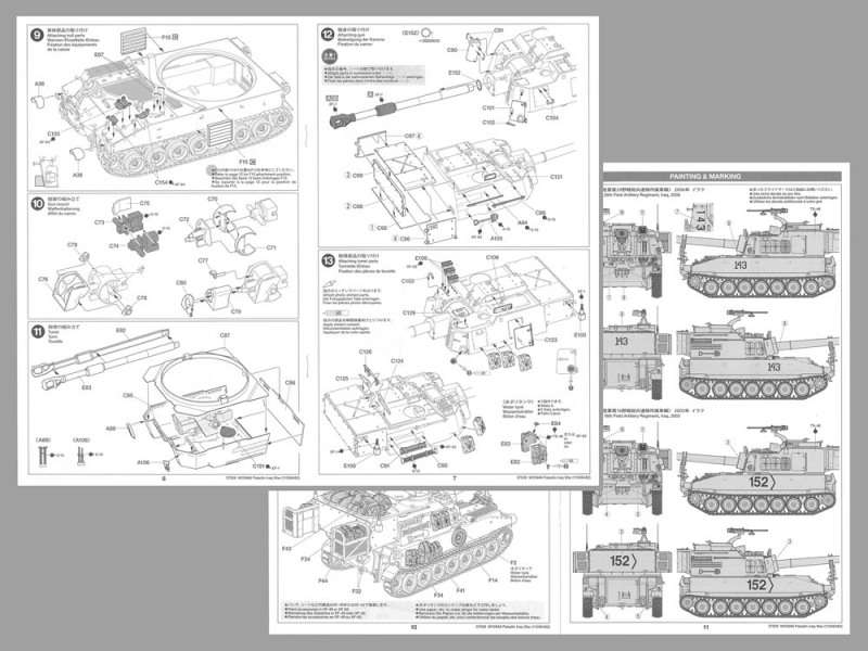 model_do_sklejania_tamiya_37026_haubica_samobiezna_m109a6_paladin_sklep_modelarski_modeledo_image_9-image_Tamiya_37026_3