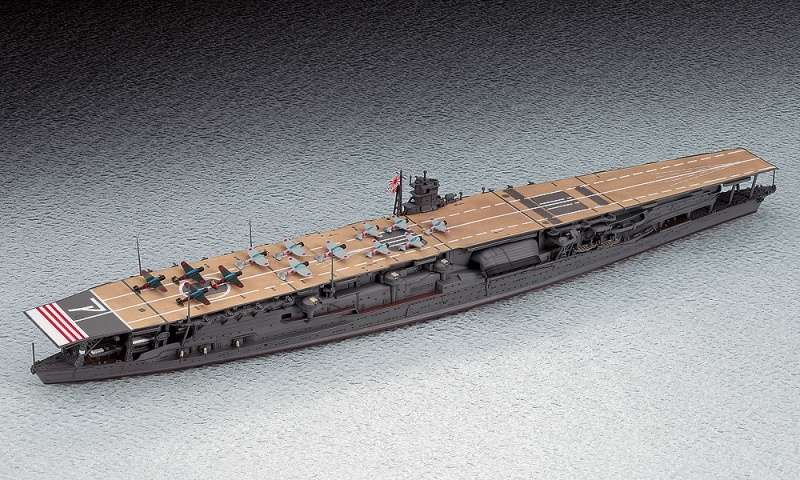 Japoński lotniskowiec uderzeniowy Akagi - Hasegawa 43167 - image a_3-image_Hasegawa Hobby Kits_43167_3