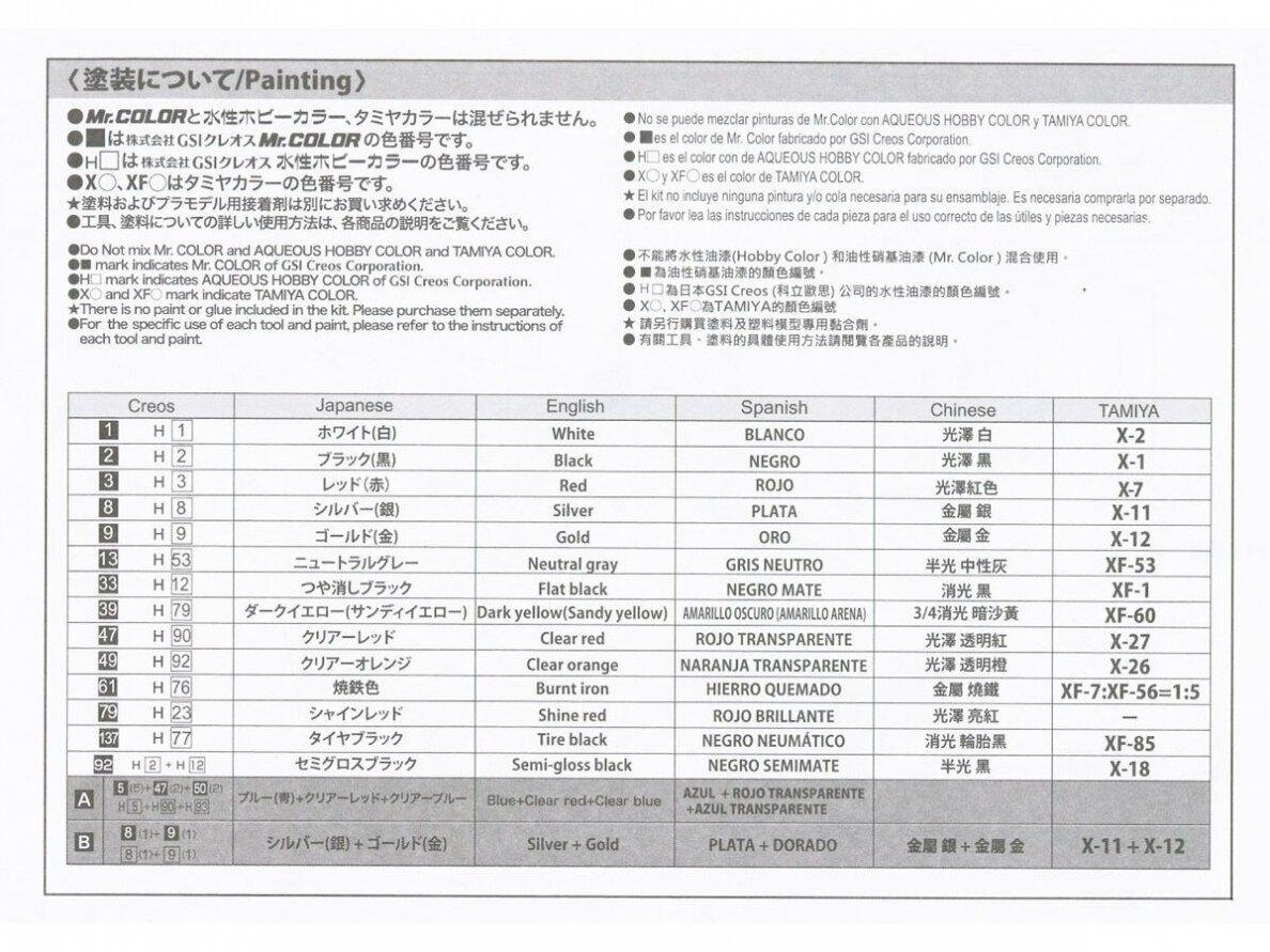 -image_Beemax_BX24029_14