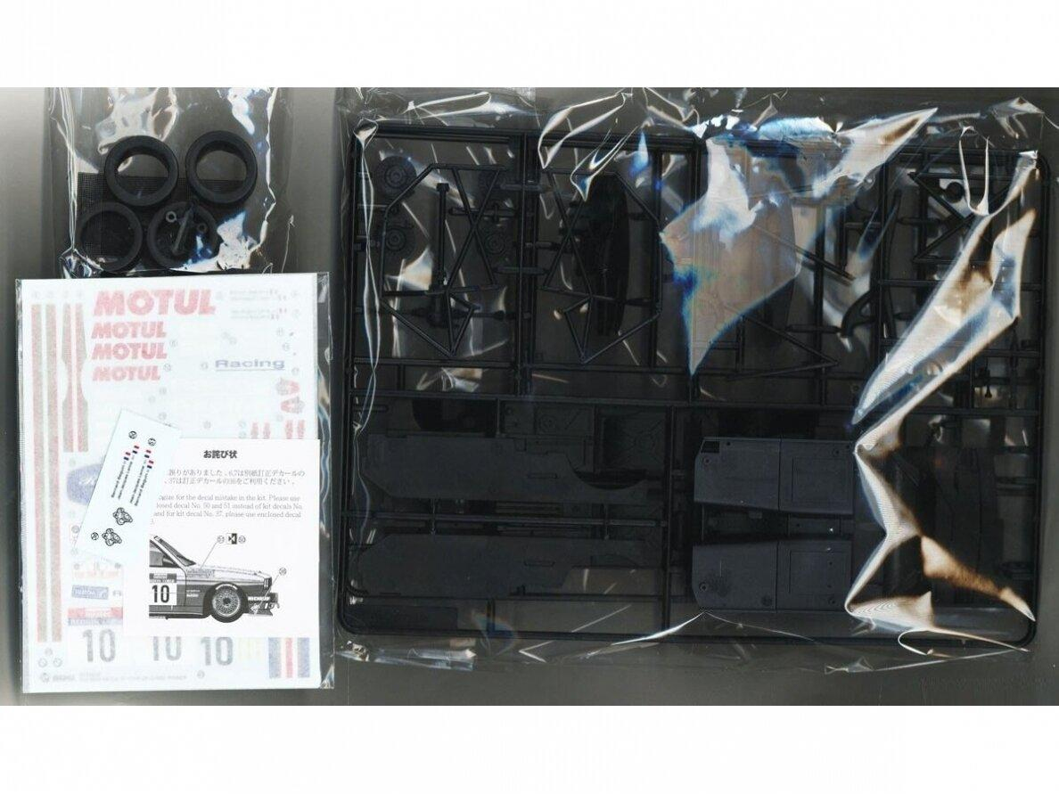 -image_Beemax_BX24029_12